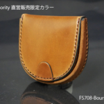 FS-708