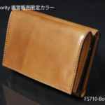 FS-710